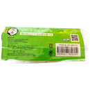 ポータブルケージ メーカー直送▼返品・キャンセル不可【他商品との同時購入不可】