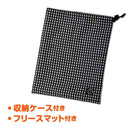 ポータブルケージ メーカー直送▼返品・キャンセル不可【他商品との同時購入不可】