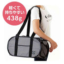 ポータブルキャリー メーカー直送▼返品・キャンセル不可【他商品との同時購入不可】