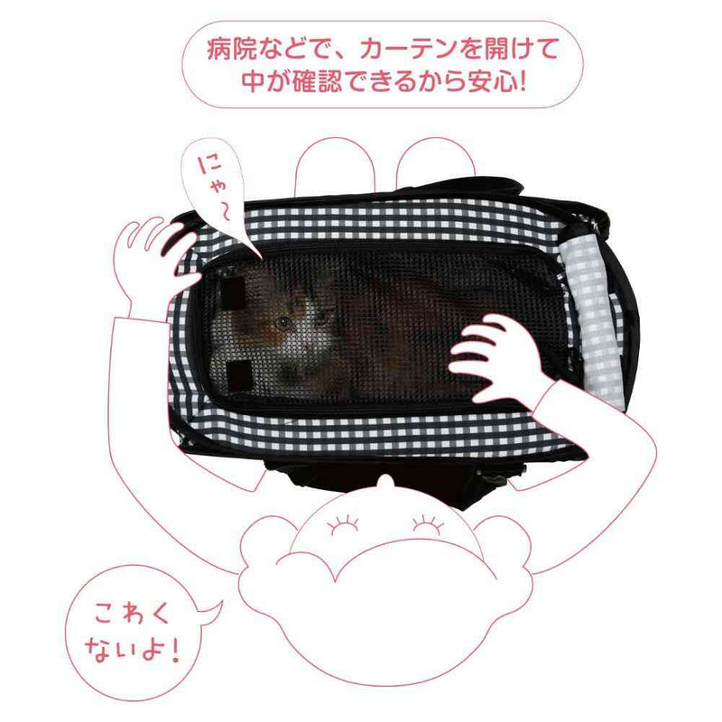 ポータブルキャリー メーカー直送▼返品・キャンセル不可【他商品との同時購入不可】