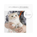 猫壱 猫用爪切り日本製 1個
