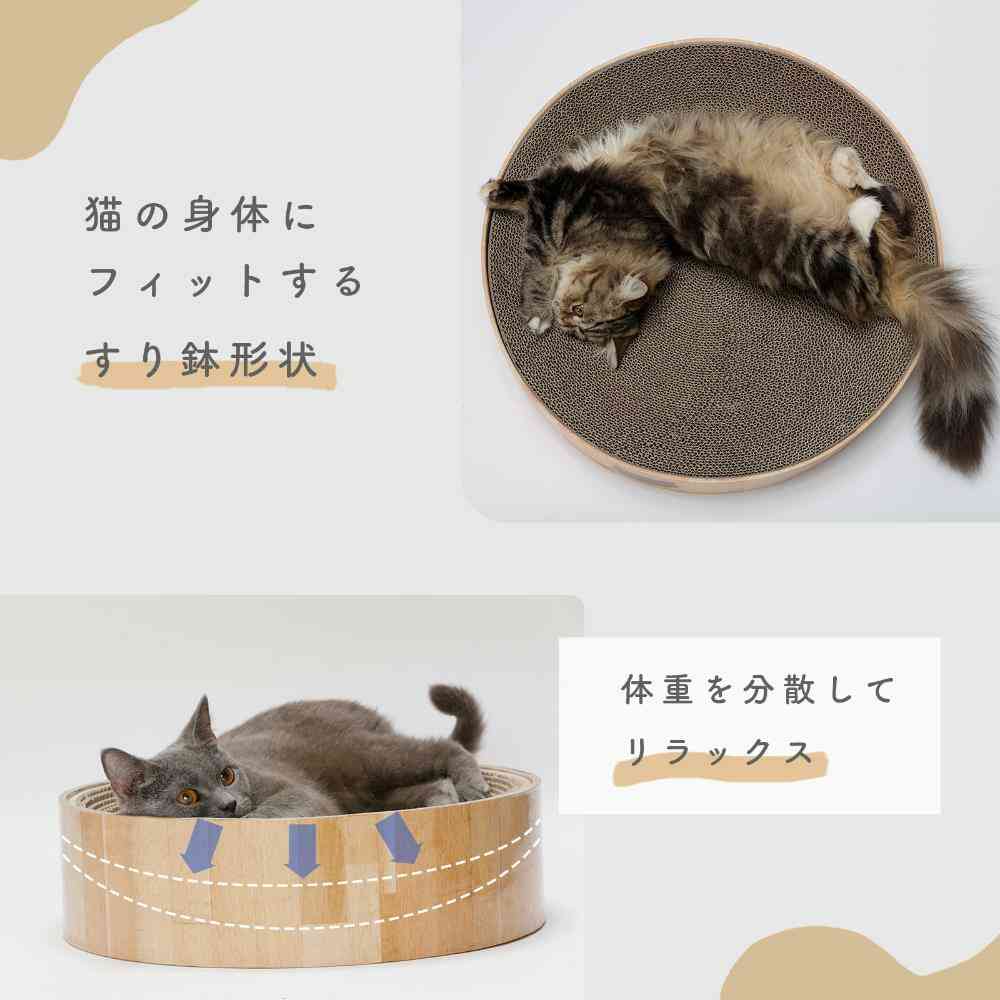 るる様】猫の爪研ぎ 猫壱 タワー XL対応 3台 オプション重石付き