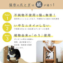 バリバリボウルタワー ライトブラウン メーカー直送▼返品・キャンセル不可【他商品との同時購入不可】