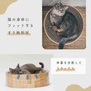 バリバリボウルXL ダークブラウン メーカー直送▼返品・キャンセル不可【他商品との同時購入不可】