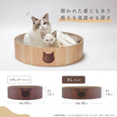 バリバリボウルXL ダークブラウン メーカー直送▼返品・キャンセル不可【他商品との同時購入不可】