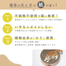 バリバリボウルXL ダークブラウン メーカー直送▼返品・キャンセル不可【他商品との同時購入不可】