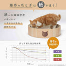 バリバリボウルXL ダークブラウン メーカー直送▼返品・キャンセル不可【他商品との同時購入不可】