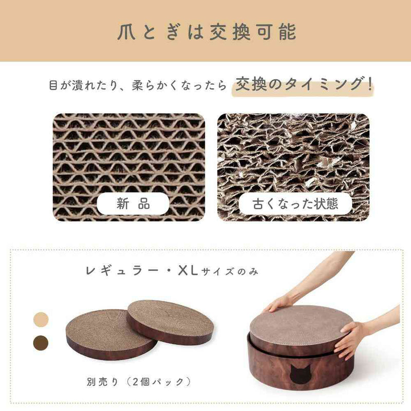 バリバリボウルXL ダークブラウン メーカー直送▼返品・キャンセル不可【他商品との同時購入不可】