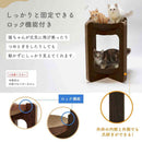 バリバリボウルタワー ダークブラウン メーカー直送▼返品・キャンセル不可【他商品との同時購入不可】