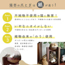 バリバリボウルタワー ダークブラウン メーカー直送▼返品・キャンセル不可【他商品との同時購入不可】