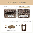 バリバリボウルタワー ダークブラウン メーカー直送▼返品・キャンセル不可【他商品との同時購入不可】