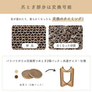 バリバリボウルタワーXL ライトブラウン メーカー直送▼返品・キャンセル不可【他商品との同時購入不可】