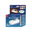 アンテル ANTEL 充電式タッチナイトライト 簡易照明 typeC HX10LT-004WH