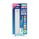 ワイ・エス・エヌ Y・S・N 明暗人感バーライト20 HX10LT-024WH