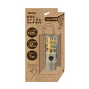 ワイ・エス・エヌ Y・S・N 充電マルチライトスパイラル HX10LT-028BG