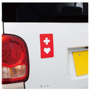 BONFORM Help Mark Sticker 7636-01RE