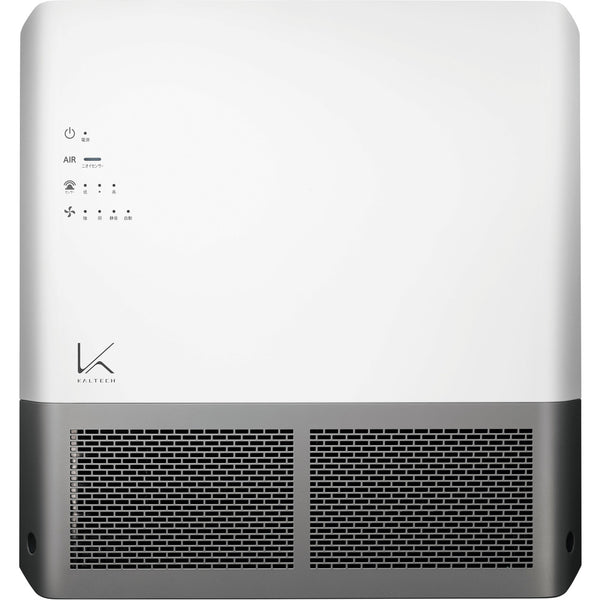 Kaltech 除菌・脱臭機ターンドケイ 壁掛けタイプ（業務用） メーカー直送 ▼返品・キャンセル不可【他商品との同時購入不可】