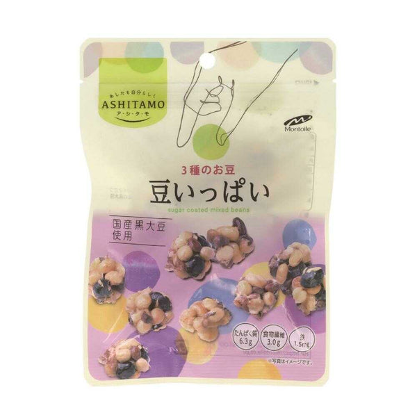 ◆モントワール ASHITAMO豆いっぱい 37g