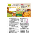 ◆モントワールASHITAMO大袋焼とうもろこし風味スナック 60g