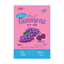 ◆モントワール グミーナ鉄分＋葉酸 36g