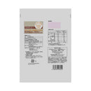 ◆正栄食品工業 素焼きクルミ 135g