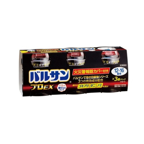 【第2類医薬品】レック バルサンプロEX 12〜16畳用 ４０ｇ×３