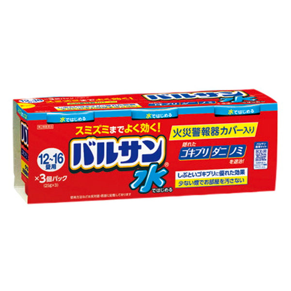 【第2類医薬品】レック 水ではじめるバルサン12-16畳 25ｇ×３個パック