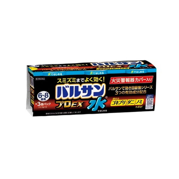 【第2類医薬品】レック 水ではじめるバルサンプロEX 6〜8畳用 １２．５ｇ×３