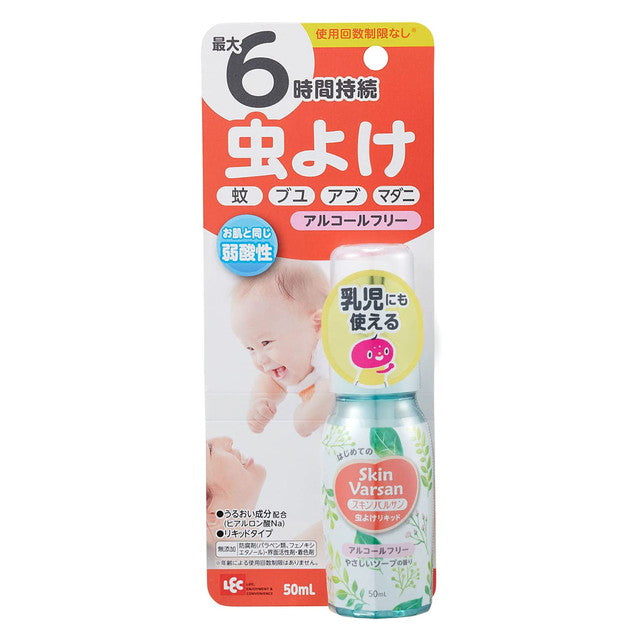 [Quasi-drug for control] Rec Skin Balsan insect repellent liquid alcohol-free 50ml
