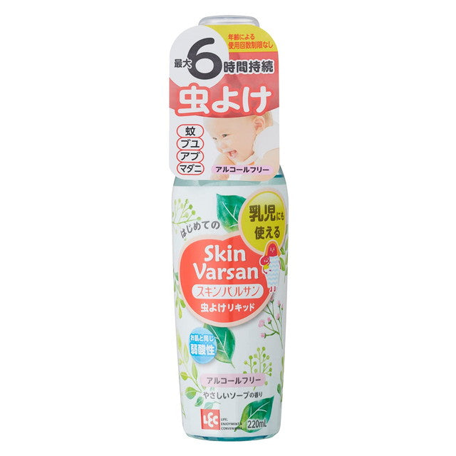 【防除用医薬部外品】レック スキンバルサン 虫よけリキッド アルコールフリー220ml