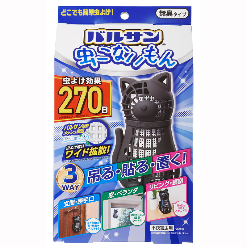 [Quasi-drug for control] Balsan Mushi Konaimon 3WAY Cat (270 days)