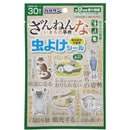 レック バルサン ざんねんないきもの辞典 虫よけシール 30枚入