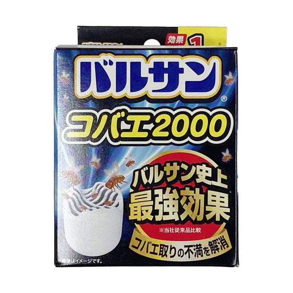 レック バルサン コバエ2000 1個