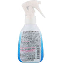 【防除用医薬部外品】レック バルサン 汗に強い虫よけスプレー 100ml