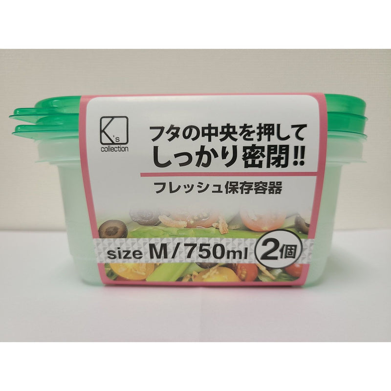 K’sインターナショナル 保存容器M 2枚入 530150