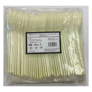 K'sインターナショナル 先割れスプーン160mm アイボリー 530433 完封100本入