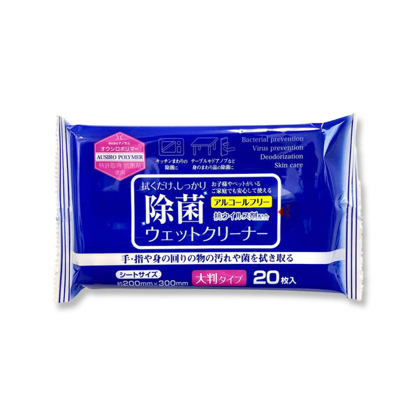 K'sインターナショナル K's除菌ウェットクリーナー 530488