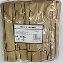 K'sインターナショナル 木製フォーク16cm 530600 紙完封 50本入