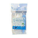 K'sエコノミー袋入りミニフォーク 531959 15本