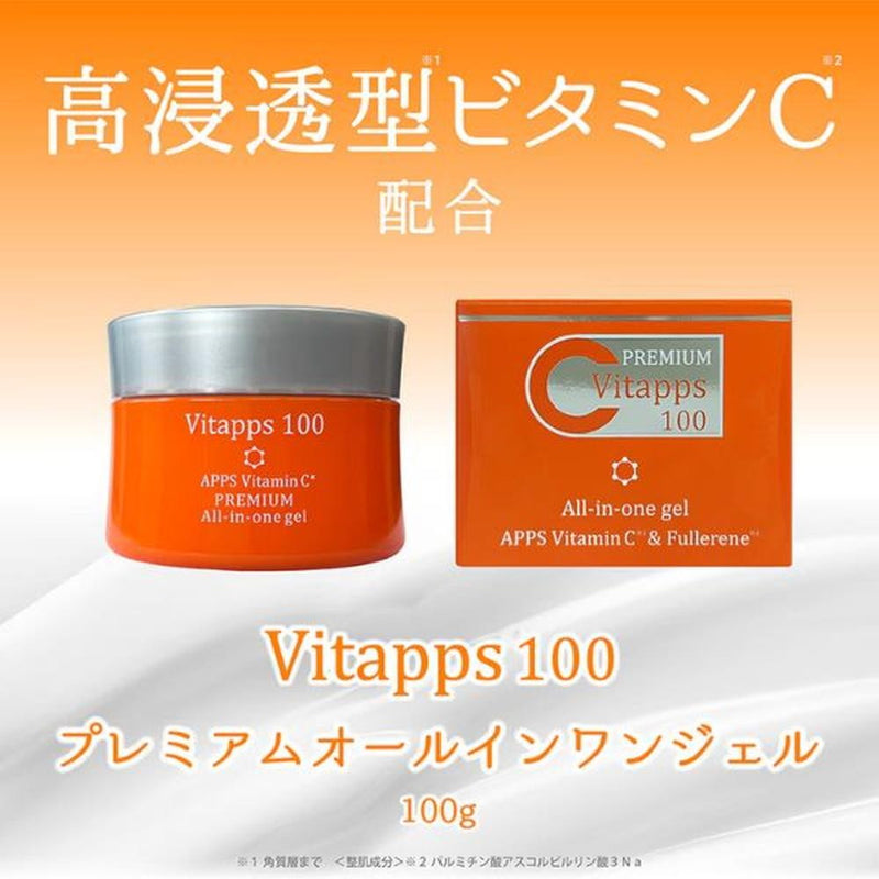 Vitapps（ビタップス）100プレミアムオールインワンジェル 100g