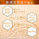 Vitapps（ビタップス）100プレミアムオールインワンジェル 100g