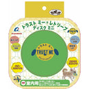 エーアイプロダクツ レトリーブ 室内用 ディスクミニ ミント