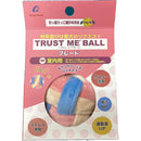 エーアイプロダクツ トラストミーボール ブレード