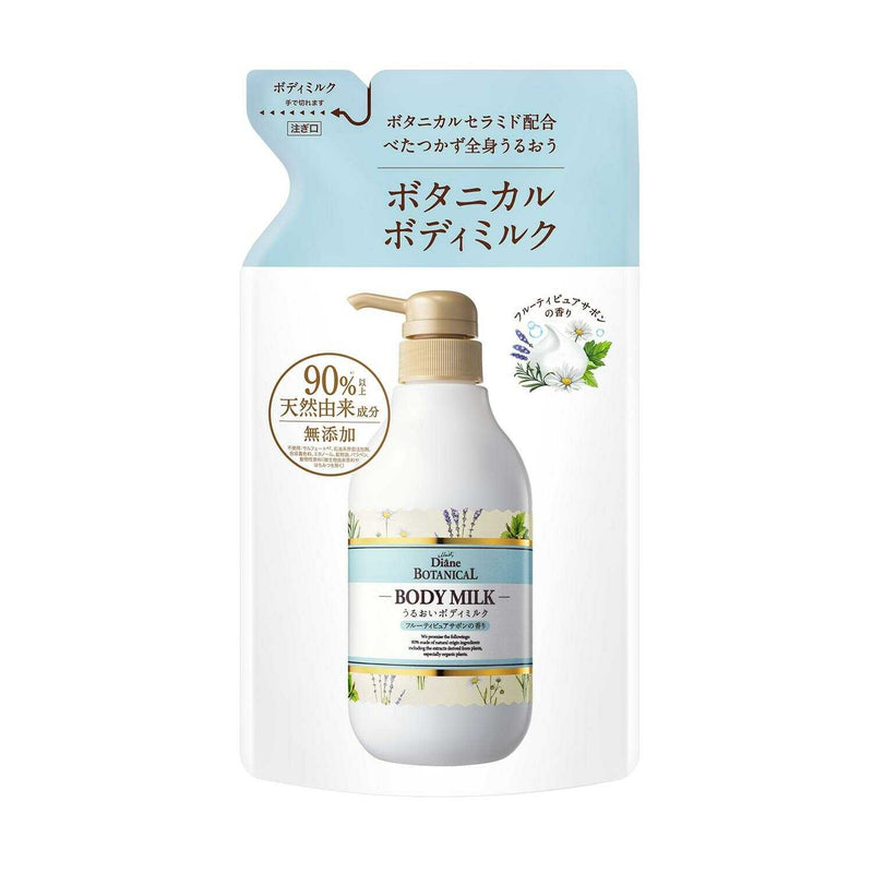 モイストダイアン ボタニカル ボディミルク 詰替フルーティピュアサボン 400ml