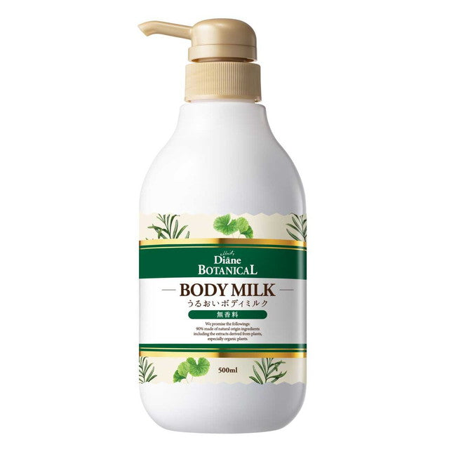 Moist Diane Botanical Body Milk Unscented 500ml