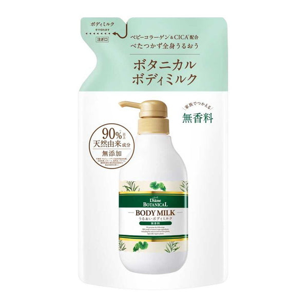 モイストダイアン ボタニカル ボディミルク 詰替無香料400ml