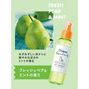 Diane Bonheur 干洗洗发水清新梨薄荷香味 120ml
