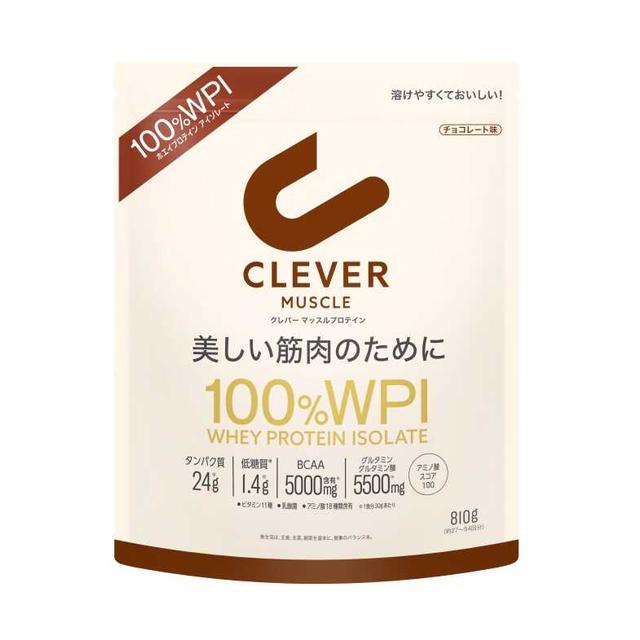 ◆クレバー プロテインマッスル チョコレート  810g