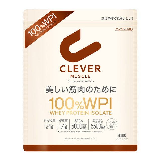 ◆クレバー プロテインマッスル チョコレート  810g