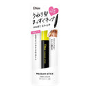 Diane Perfect Beauty MAEGAMI Stick Straight 10ml